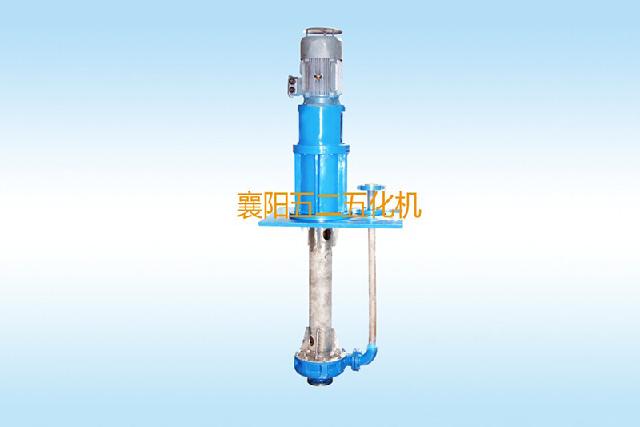 LCBO立(lì)式渣漿泵